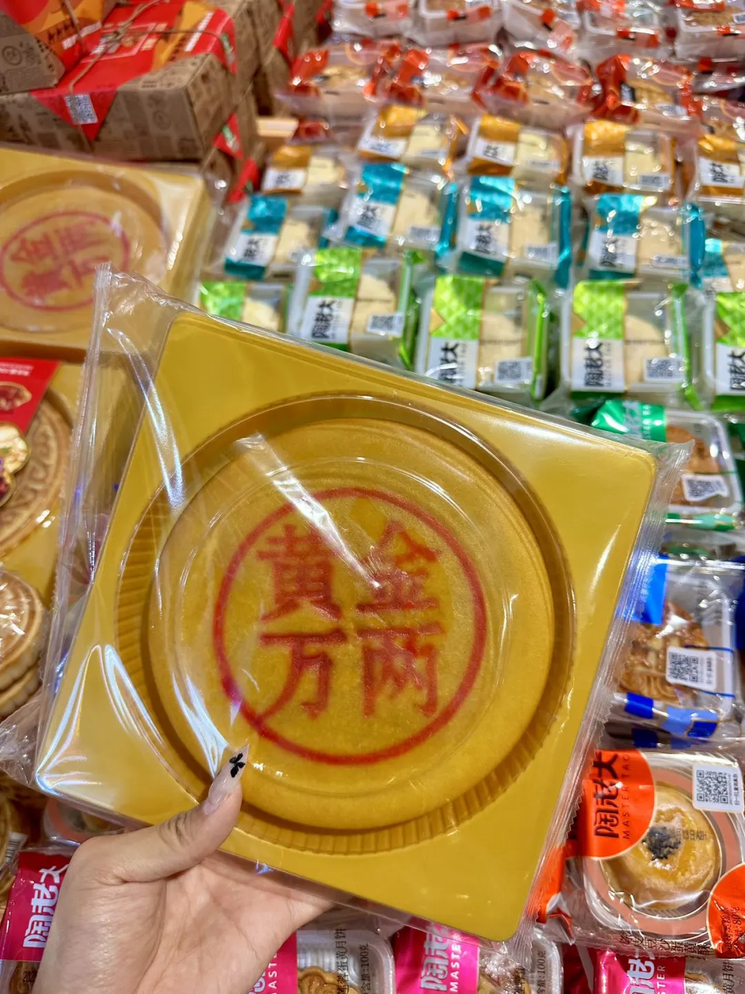 郑州中秋月饼囤货地！华南城5号馆冲
