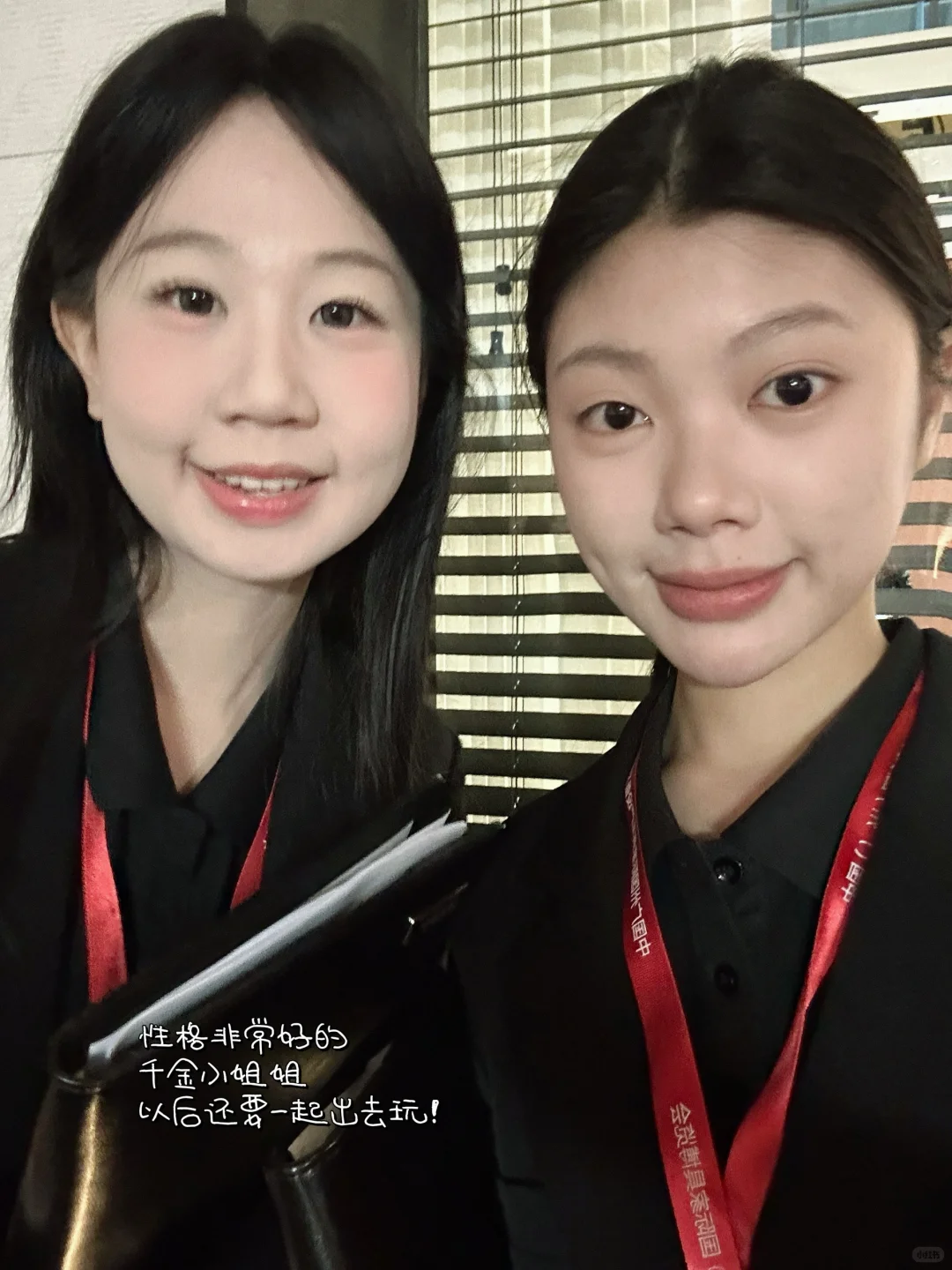 广交会翻译日记?|家具展收入1000➕?