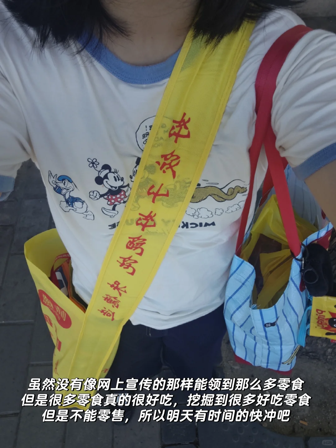 上海全食展|谁说不好逛的!不要太好逛了
