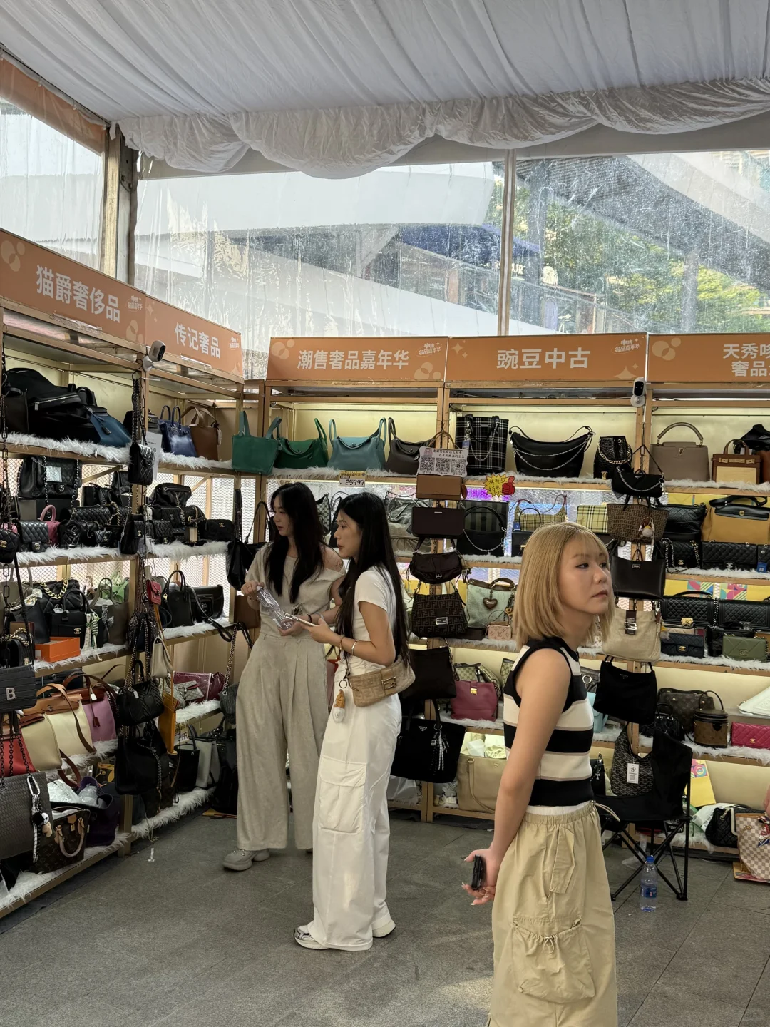 义乌人民都接到通知了吗？？?就在义乌天地