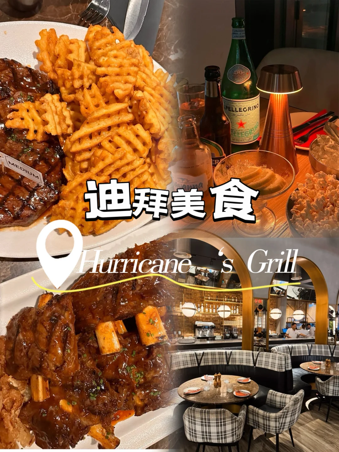 ?【迪拜mall爆款美食被我挖到了!苹果店下楼