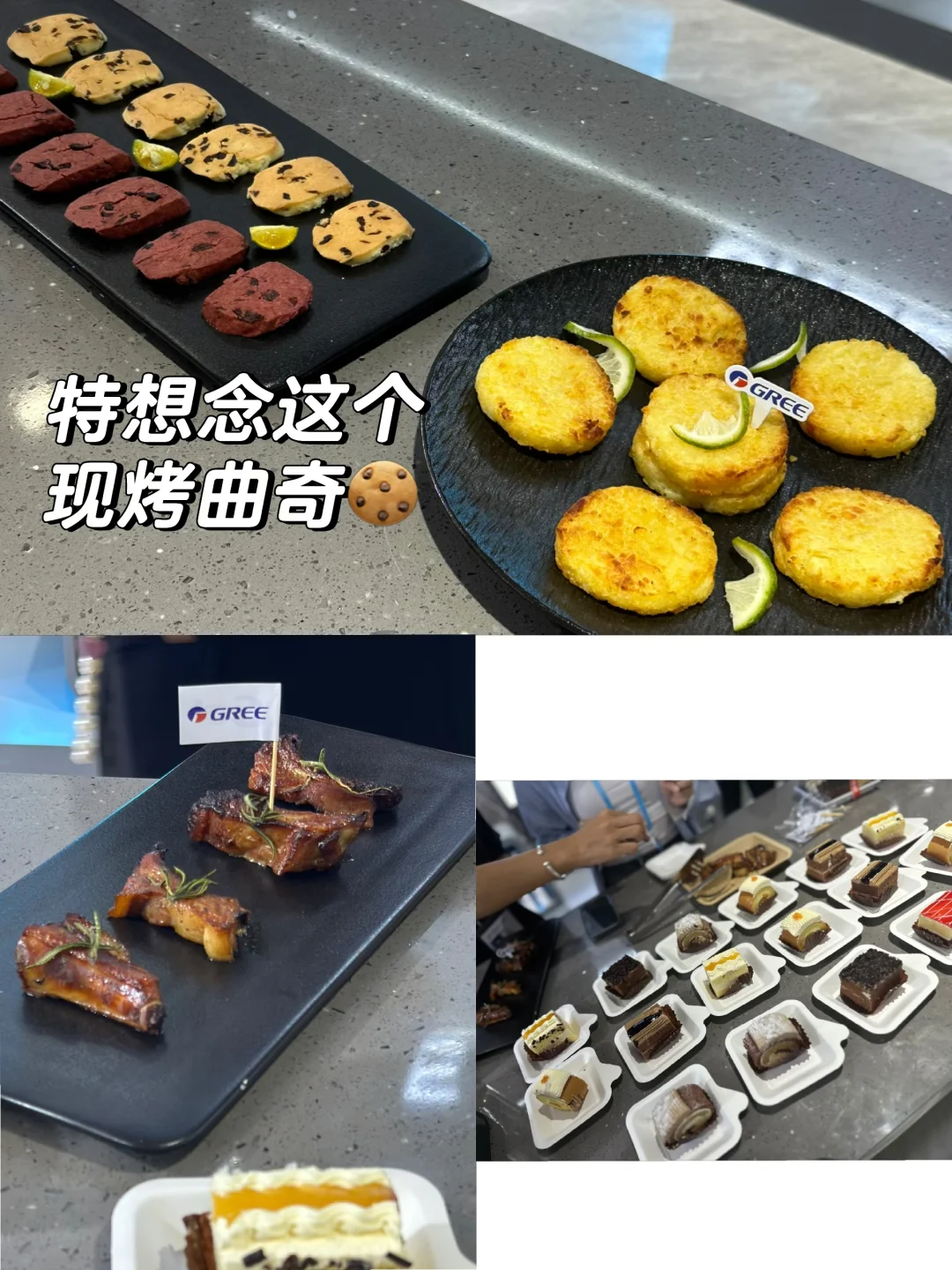 广交会1期review｜家电外贸人?