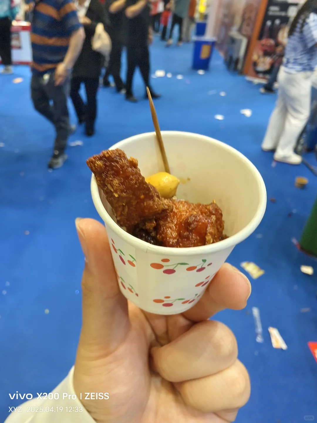 白嫖餐饮加盟展