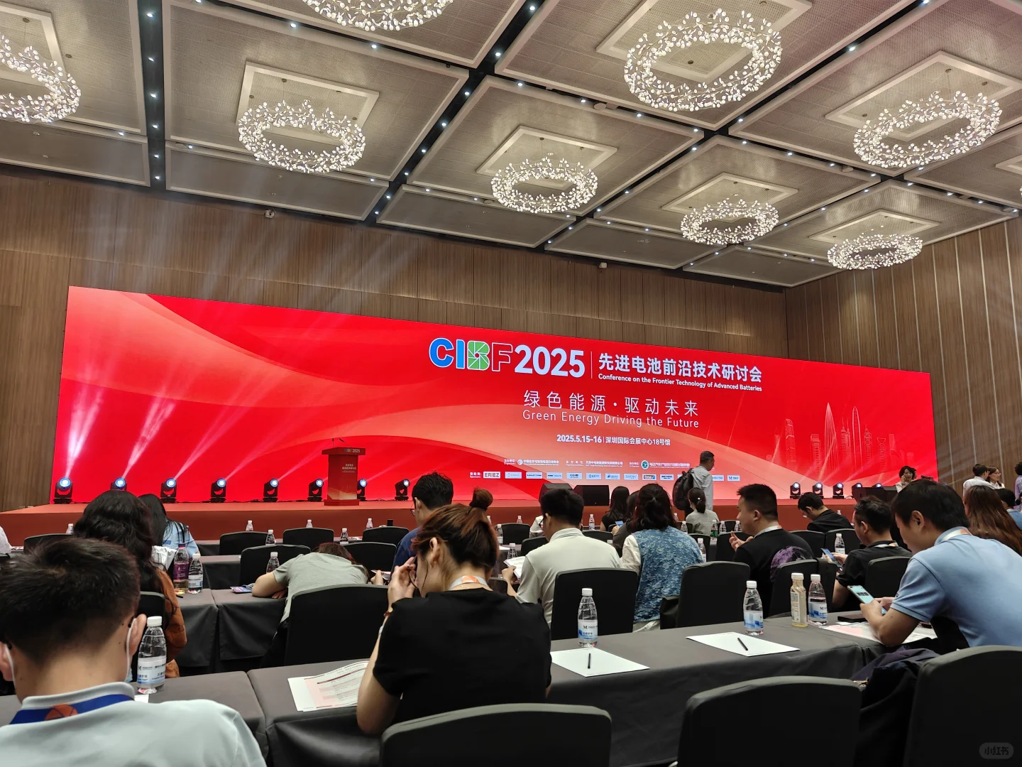 CIBF2025,国际电池技术展和交流会