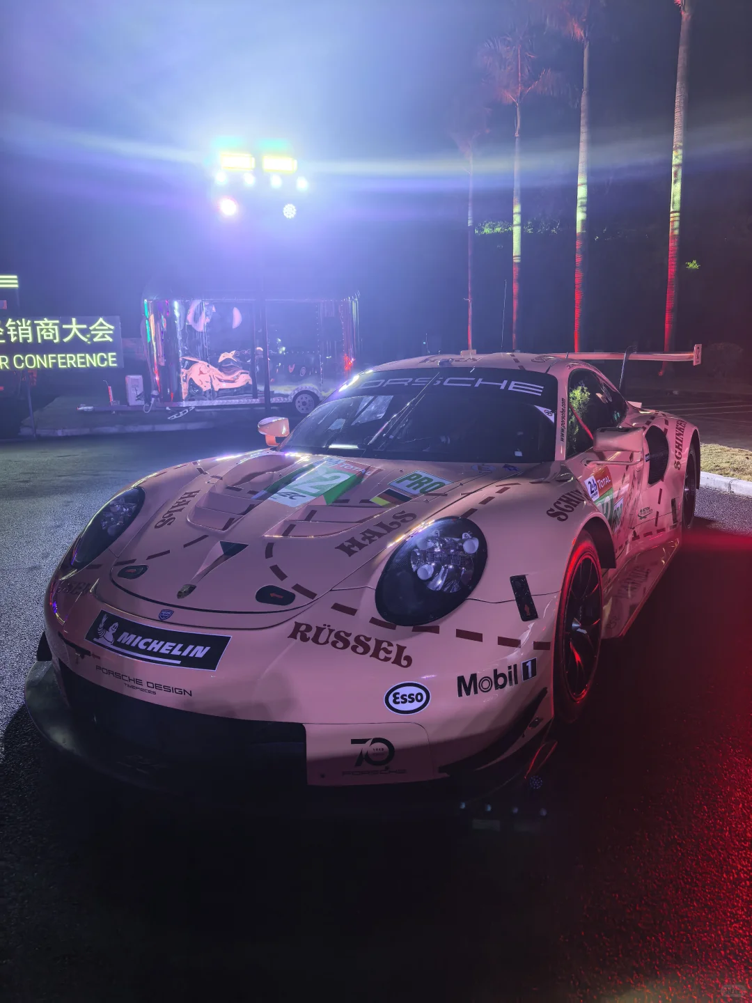 2025保时捷经销商大会