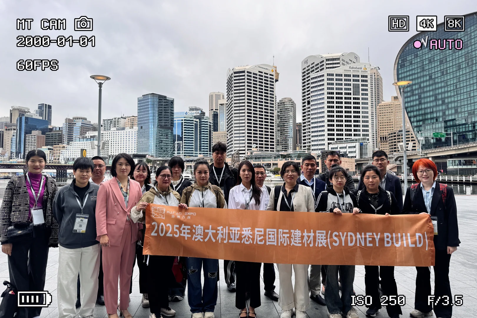澳大利亚悉尼建材展
