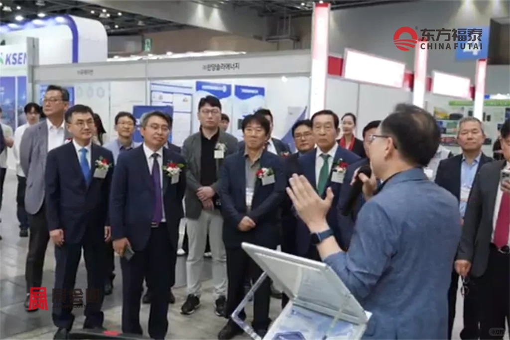 2025年韩国国际光伏储能展TSA 2025