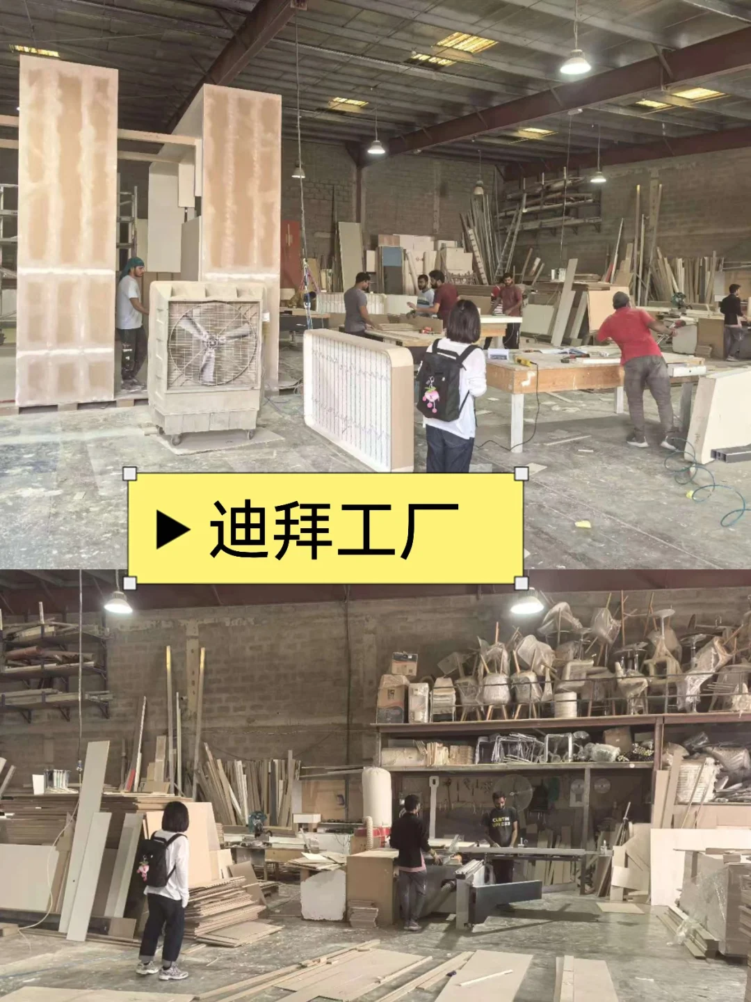 ?迪拜参展不踩坑!【全球展台设计】
