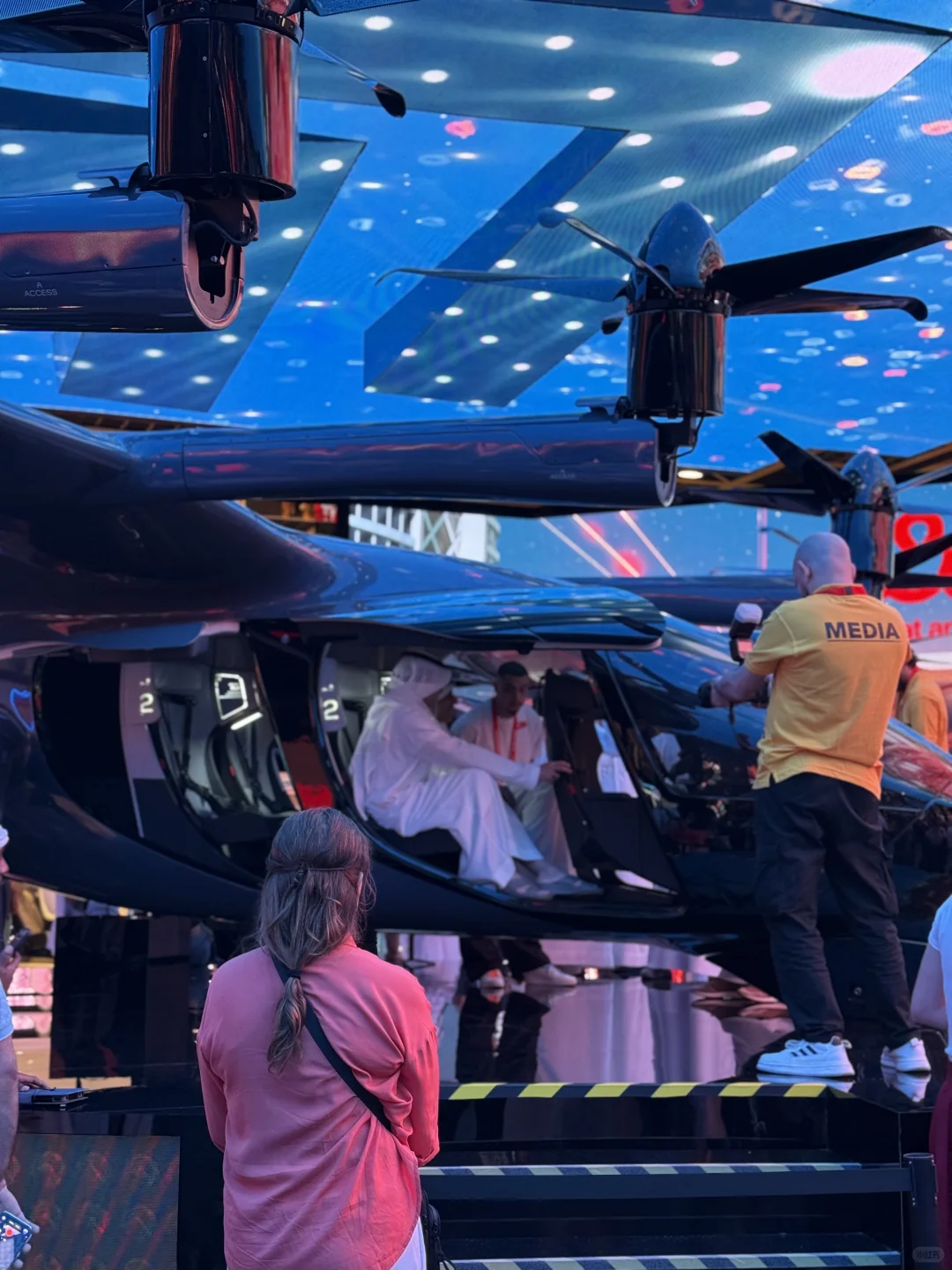 GITEX 2025
