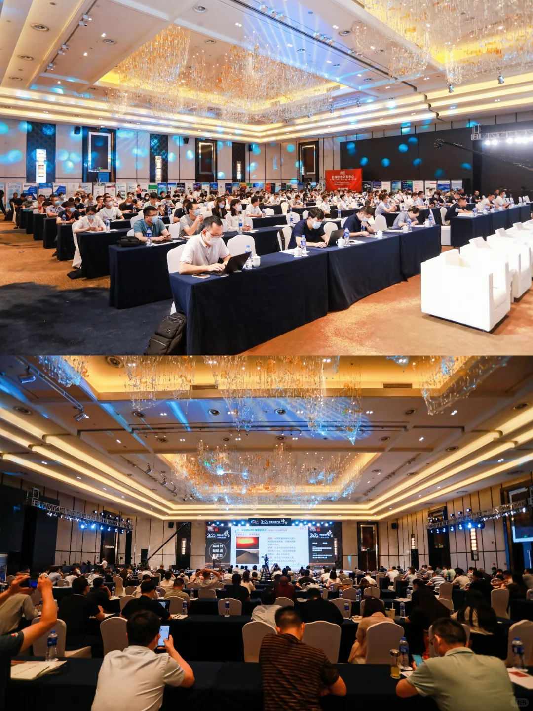 年度盛会 ? 2022中国水泥产业峰会现场