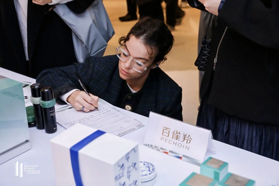 欧洲先锋选品会|中国品牌登陆巴黎东方中心