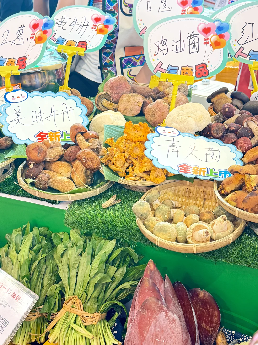 ?郑州 很好逛的食品展会