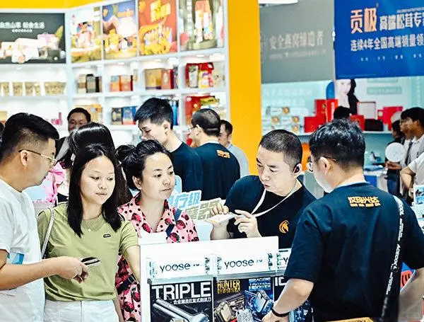 成都礼品家居展6月启幕啦!就在今天