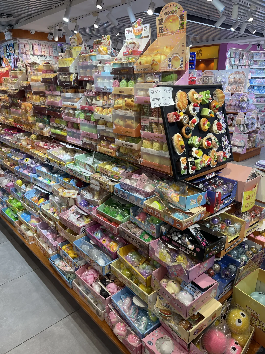 ?广州小商品批发比义乌友好很多!
