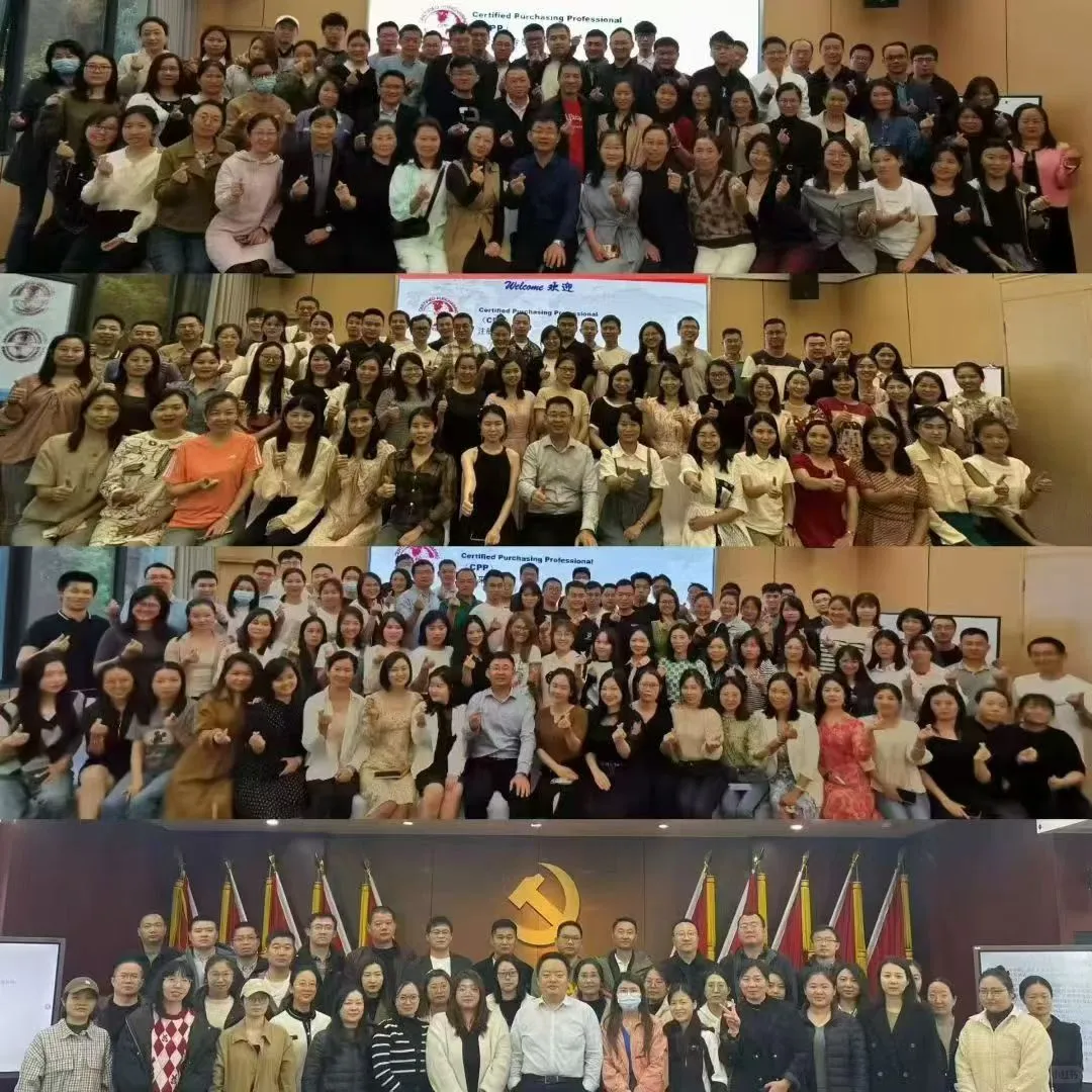 你没听错!下半年还有采购培训课➕考试?