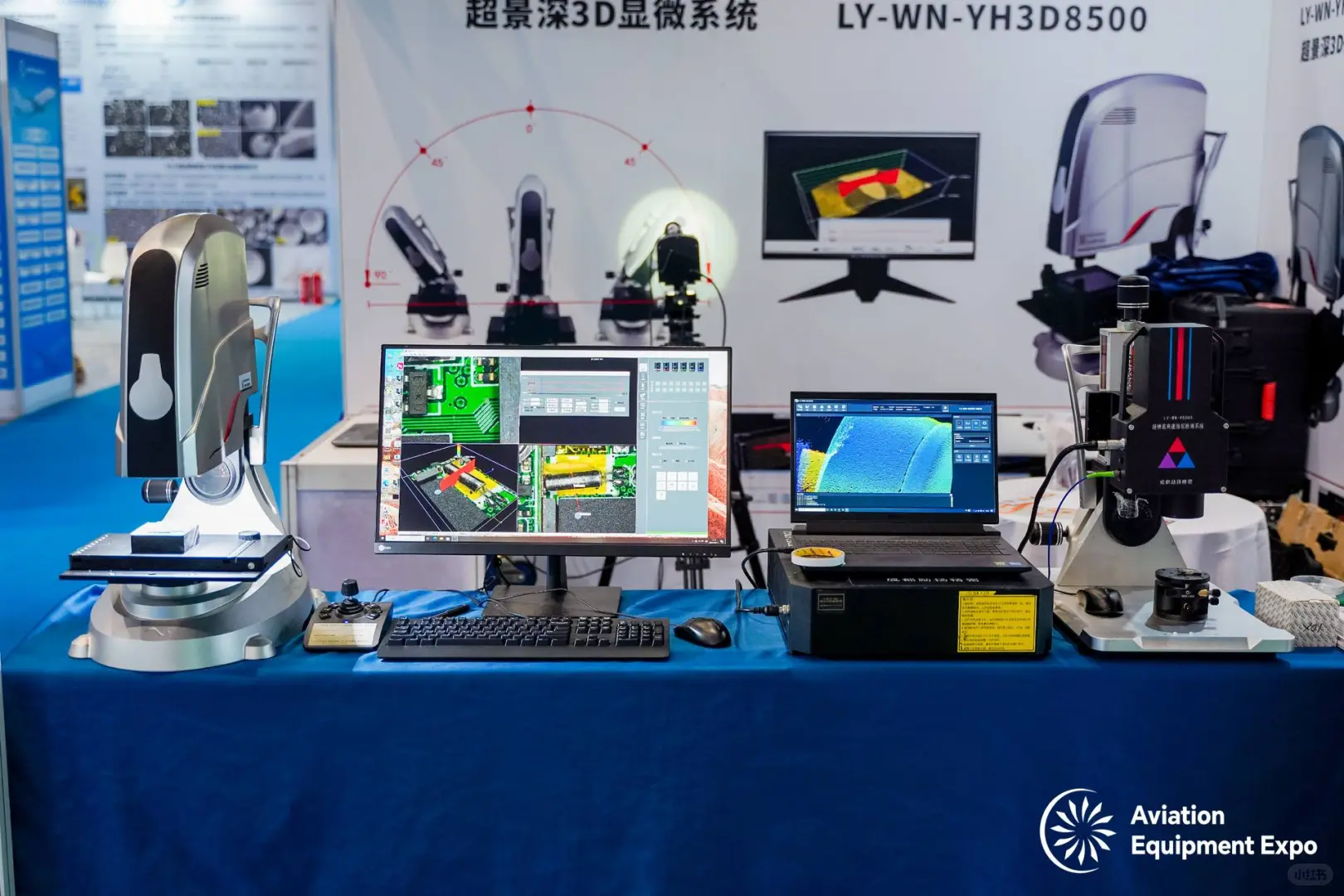 成都航空展炸出大新闻！资本疯狂押注的风口