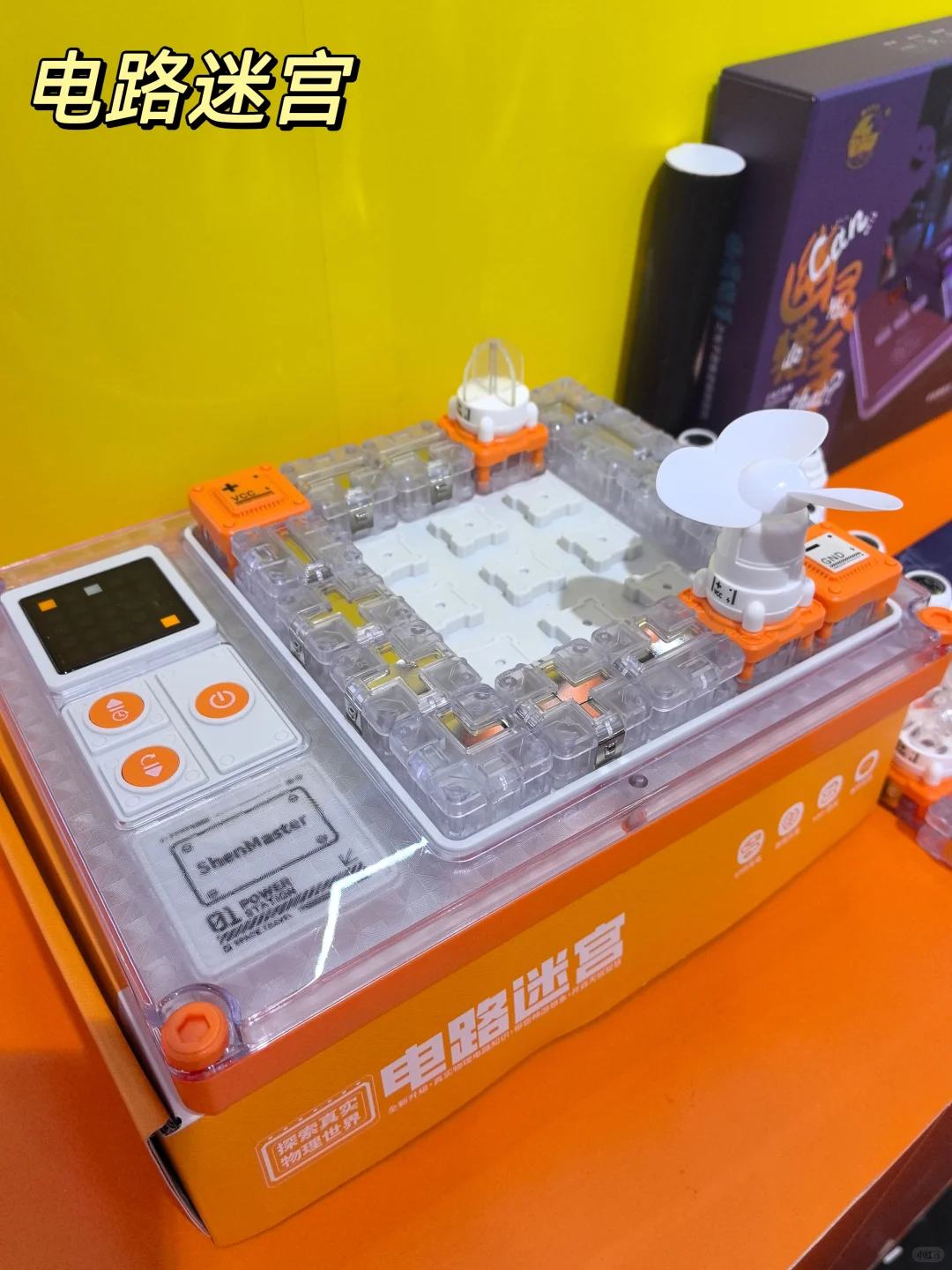 谁还没在玩具展薅?毛?我先冲为敬‼️