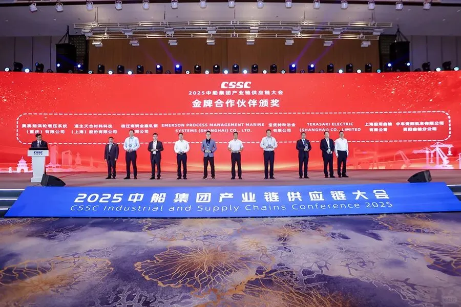 中车资阳携手中船集团,共同打造更强产业链