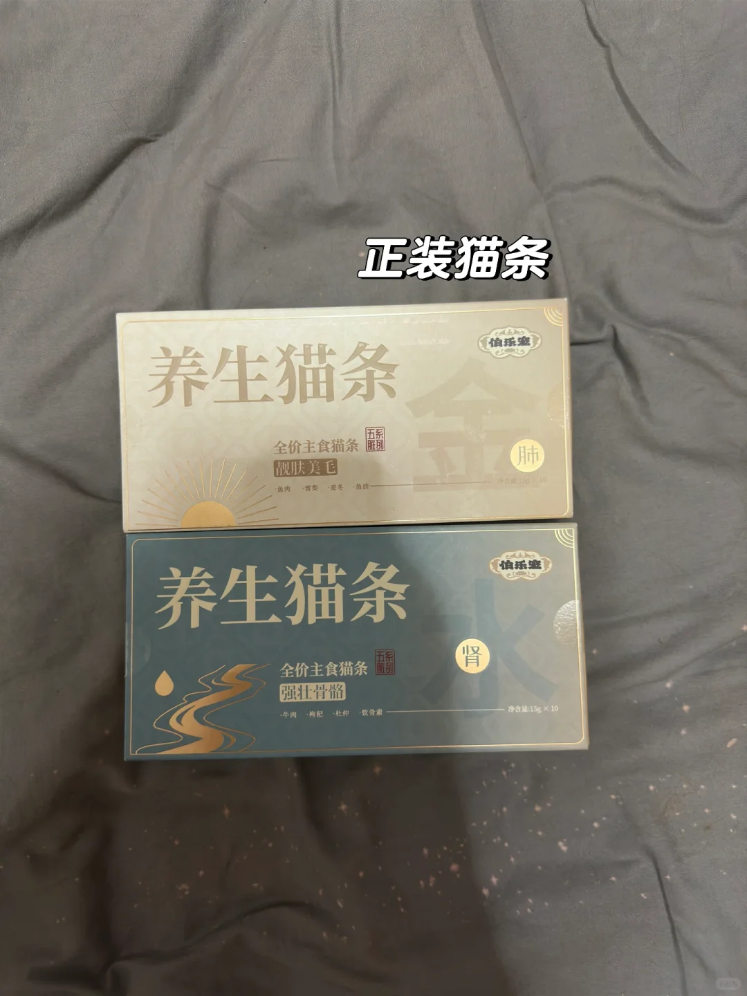 京宠展最后一天跟着我这么薅就对了