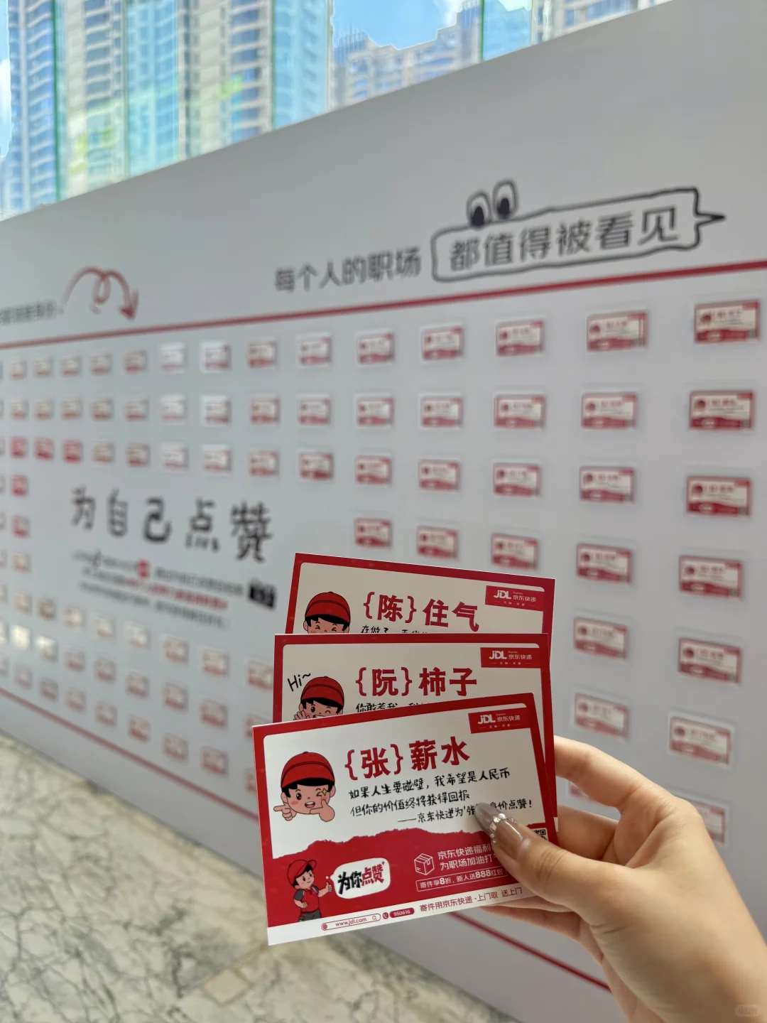 郑州人都收到通知了吗？？？免费领！！！