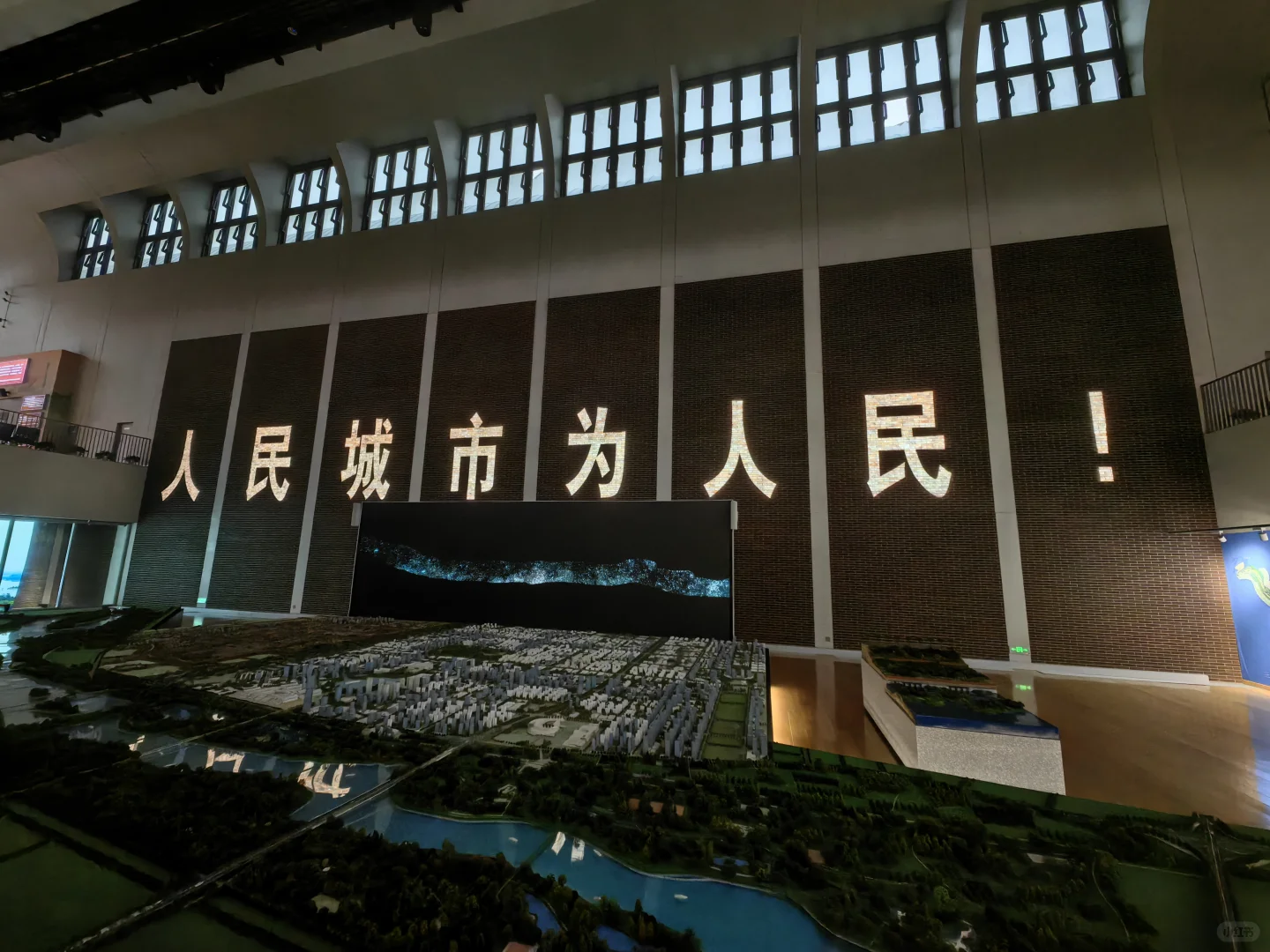 石家庄市城市馆！