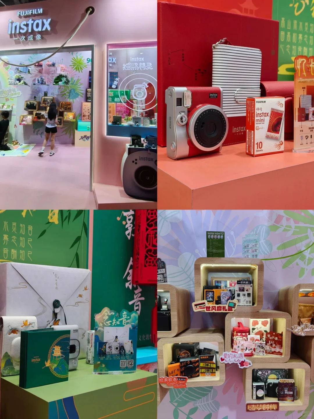 7.26-28｜广州礼品展，15分钟逛展攻略→