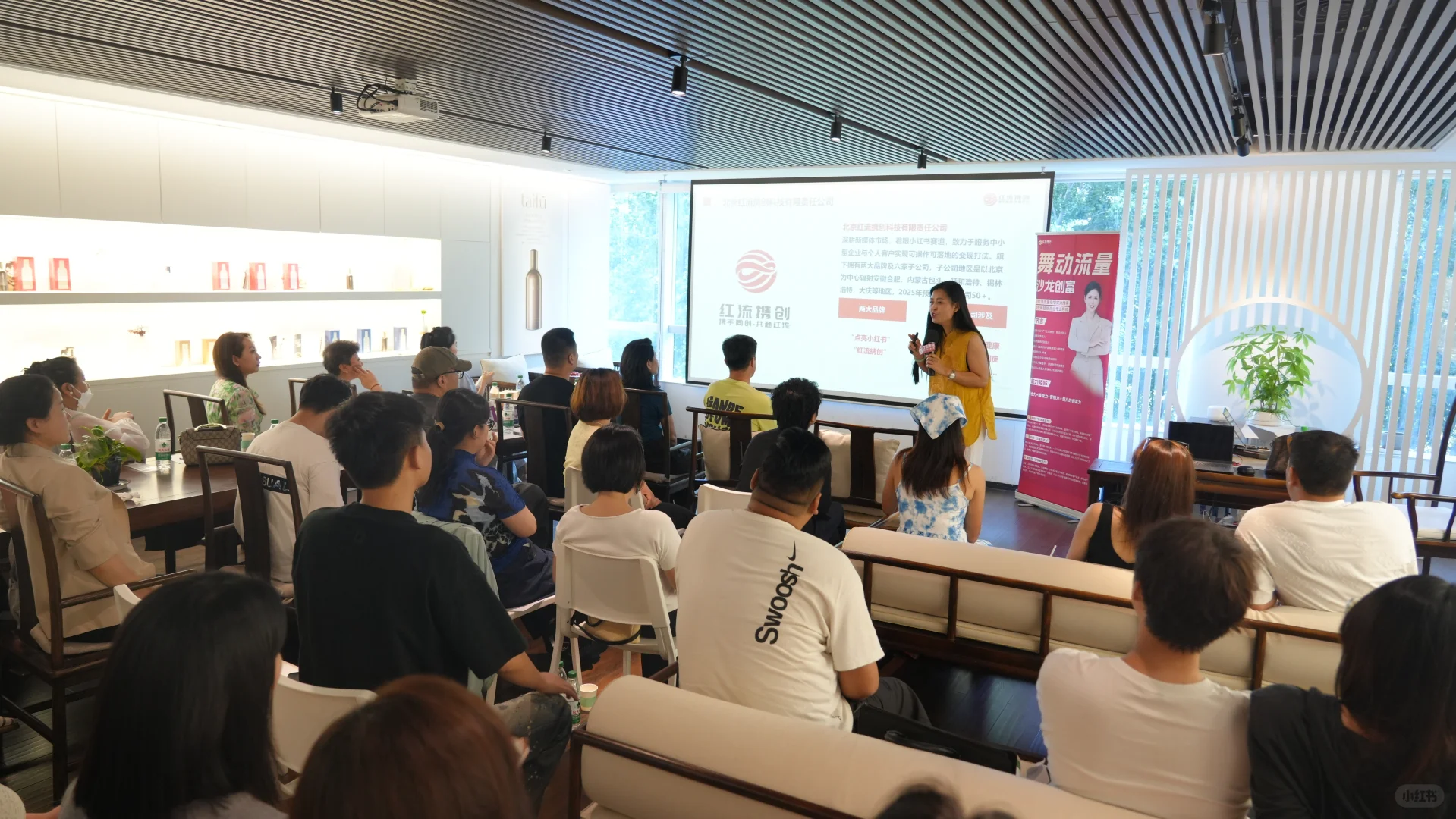 9月北京创业资源交流局,每周认识50人?