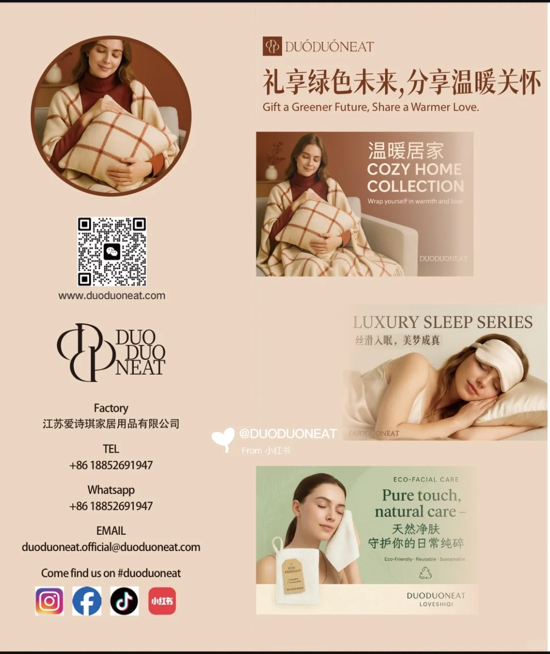深圳礼品展我们来啦?