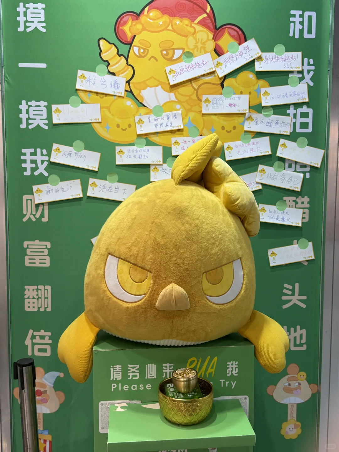 2025杭州文博会保姆级打卡攻略(B馆篇