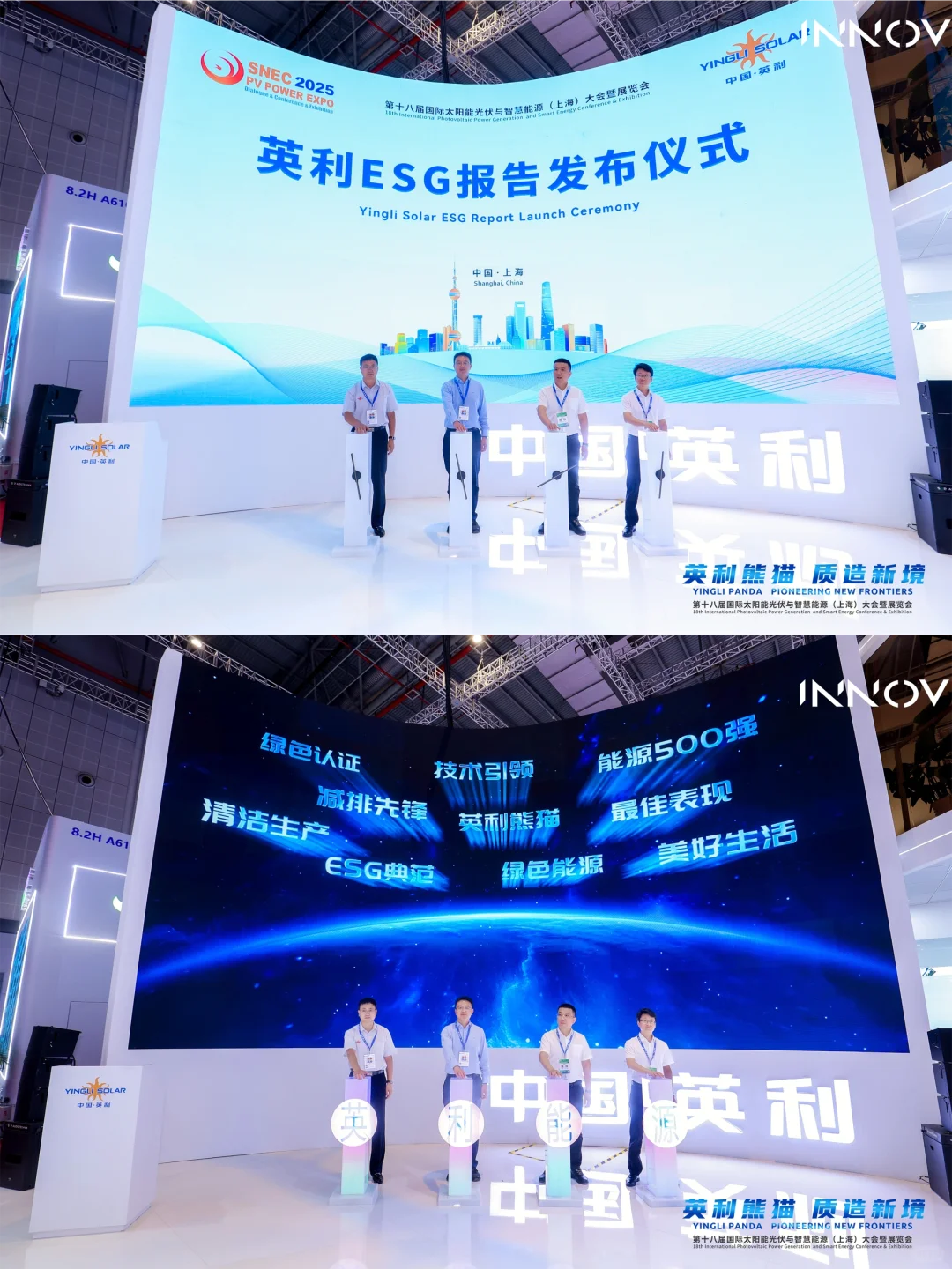 10000 + 人次都在围观的展会活动来啦!?