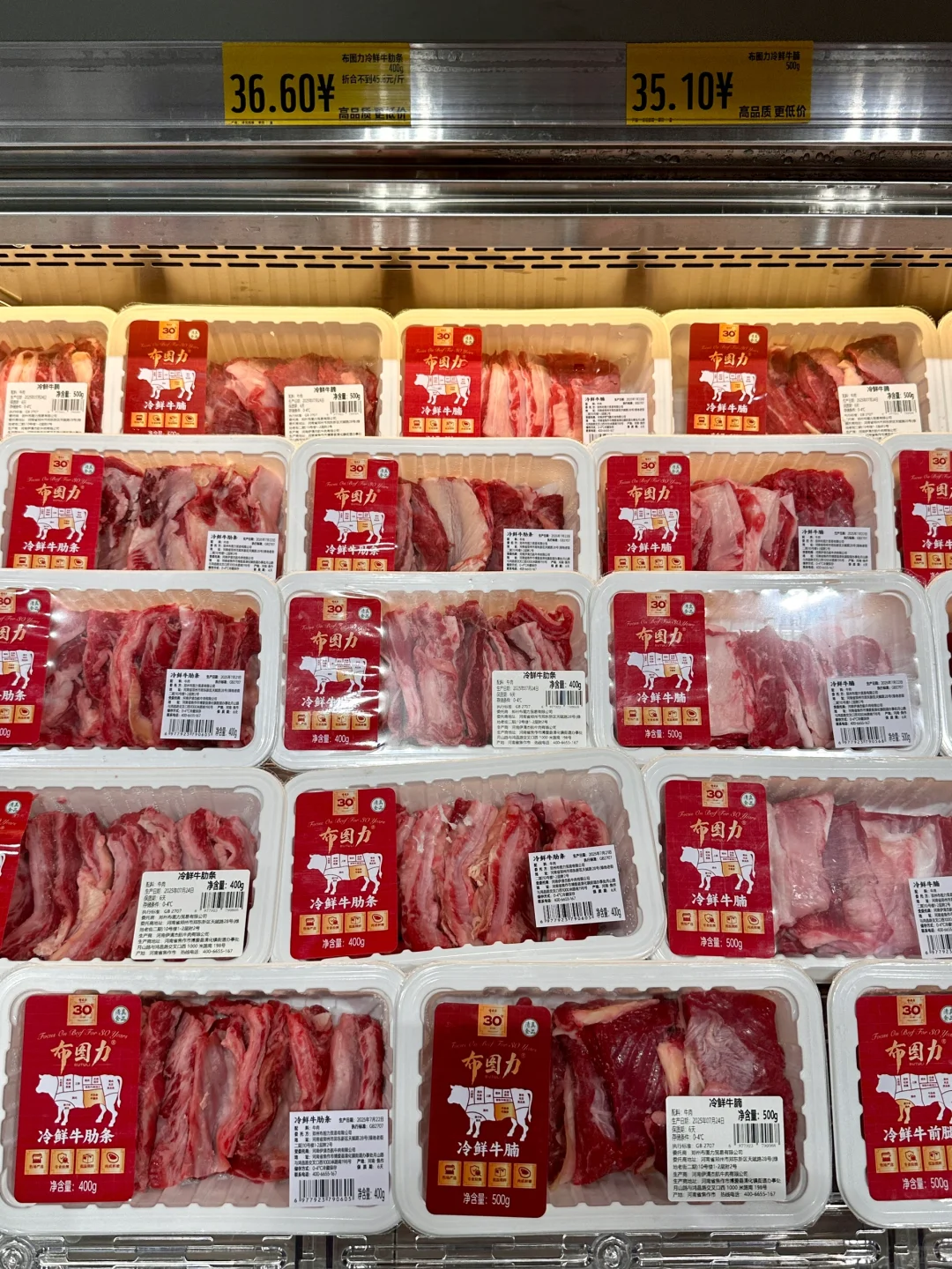 郑州新发现的！！2000平零食工厂！！！