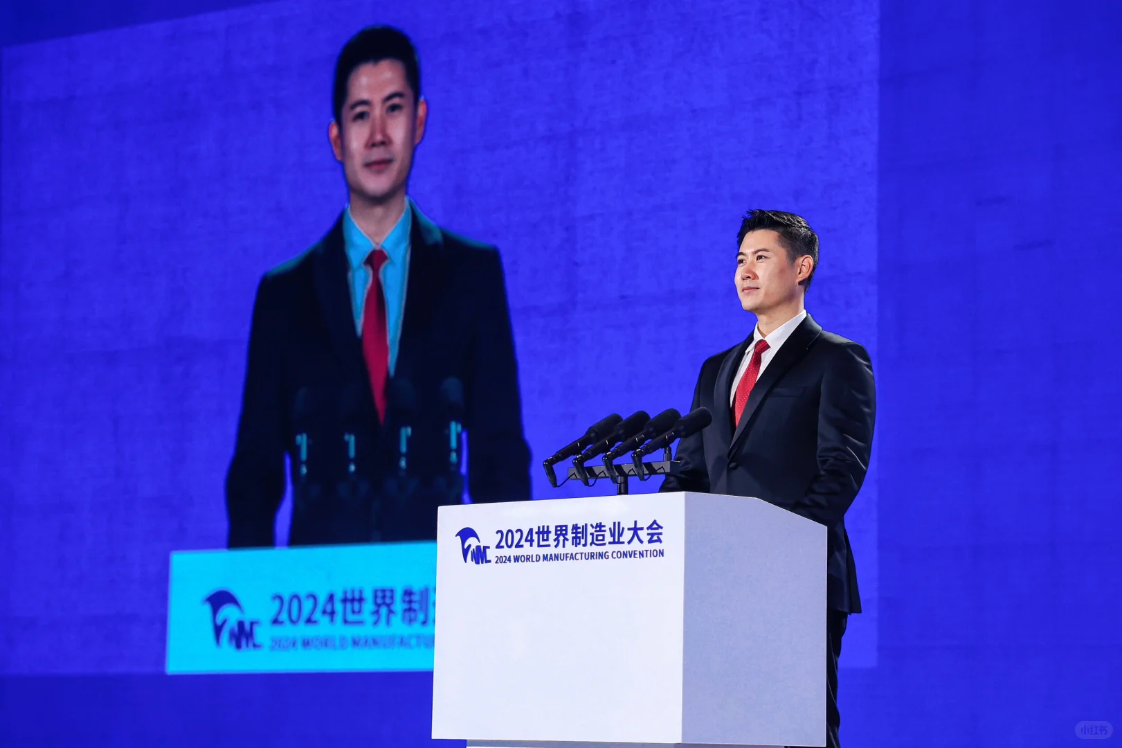 2024 世界制造业大会在安徽合肥隆重举行