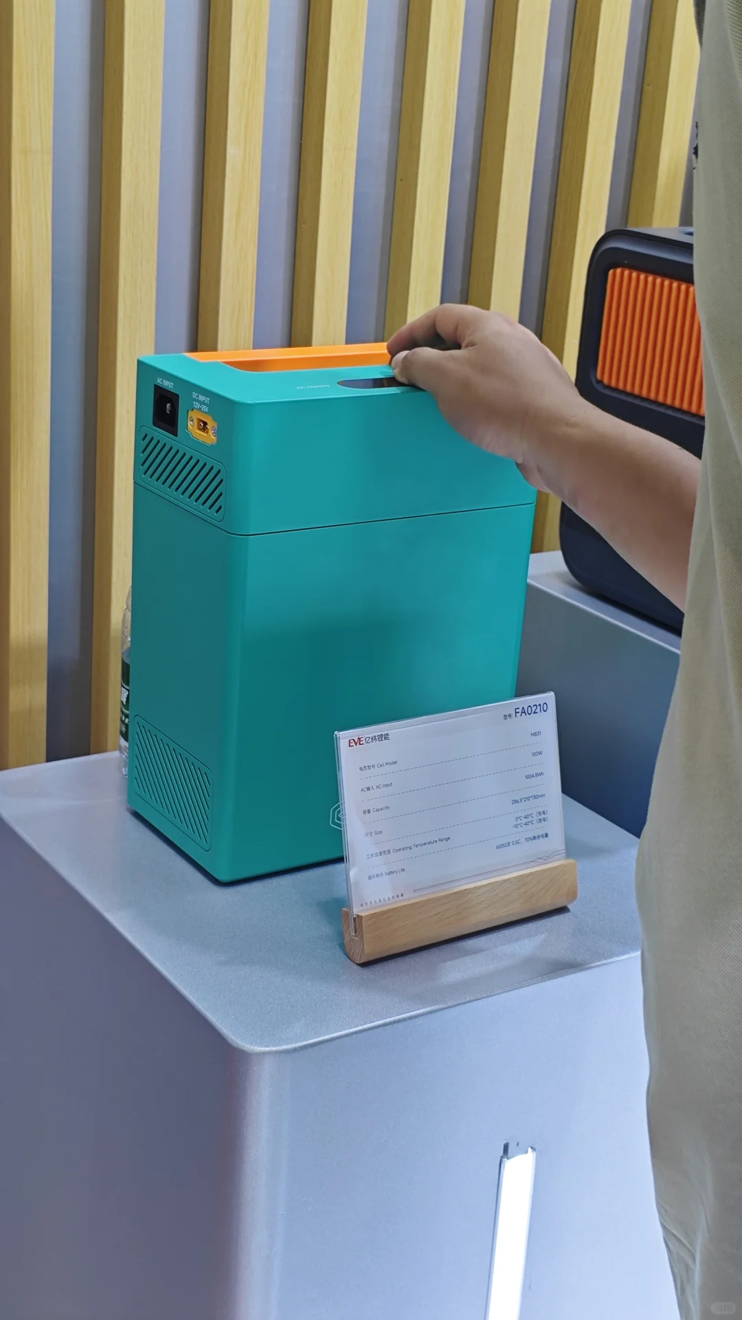 CIBF电池展小白震撼初体验!