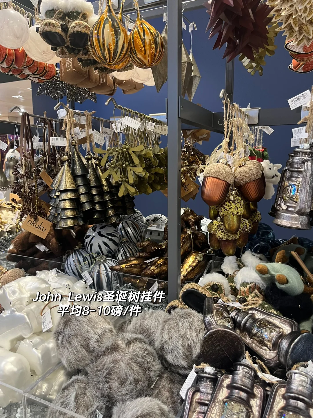 落地3周,发现英国/欧洲跨境电商大有搞头1