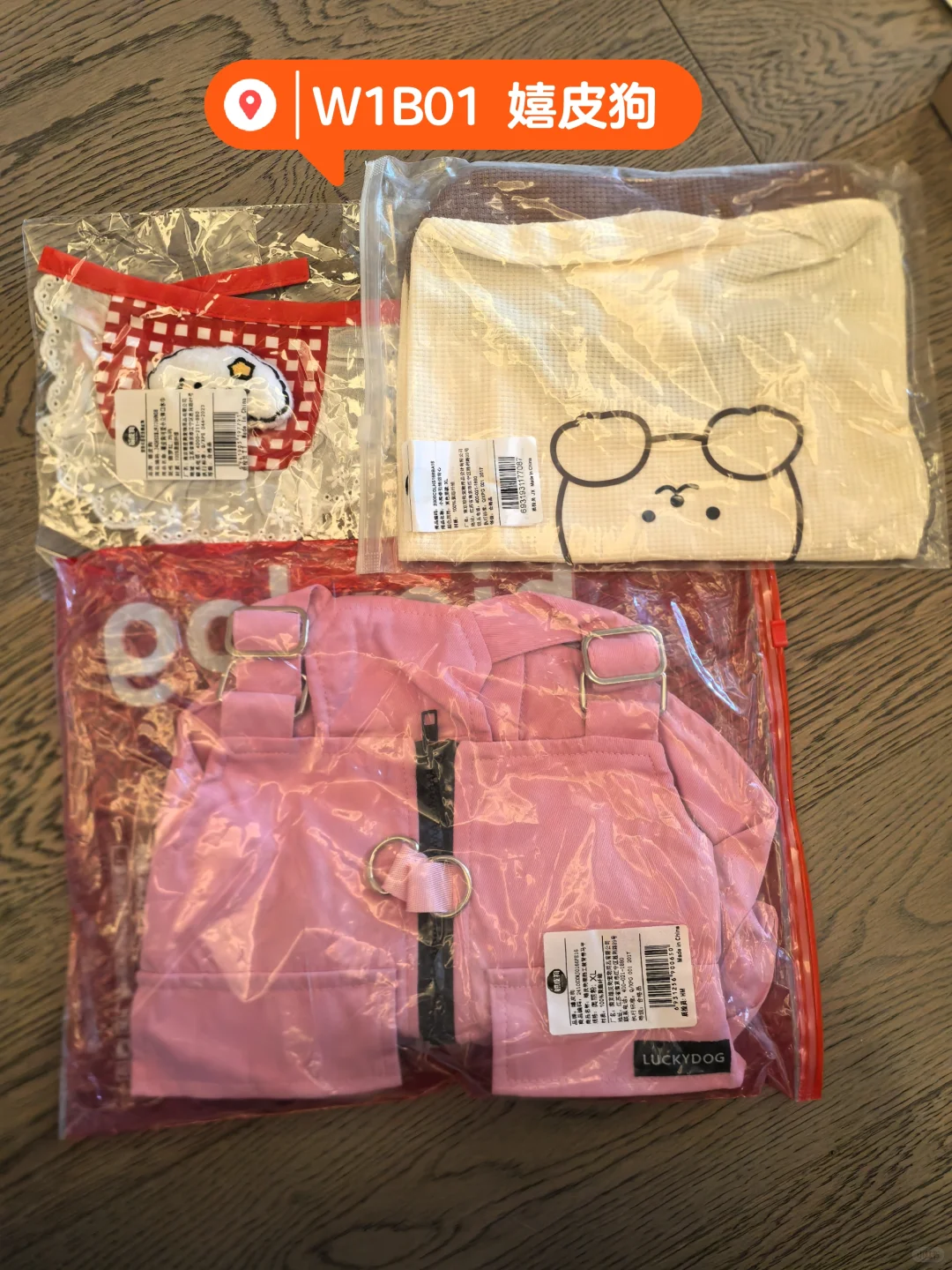 ?|亚宠展排这些超值!?