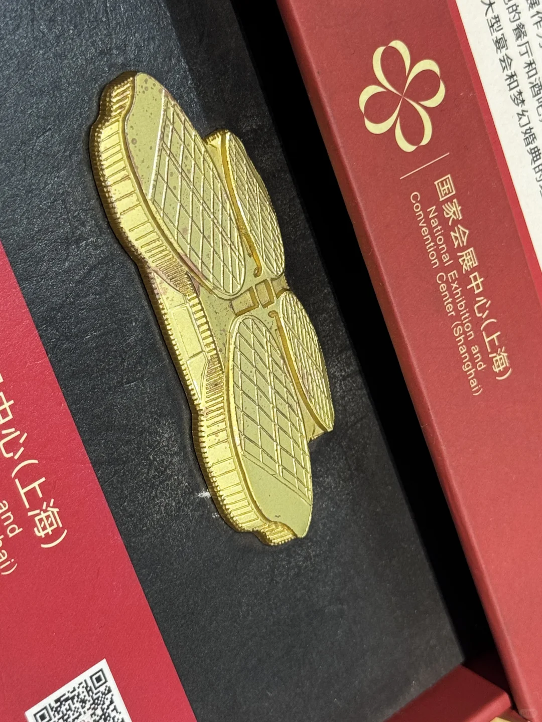 第八届进博会徽章已上架