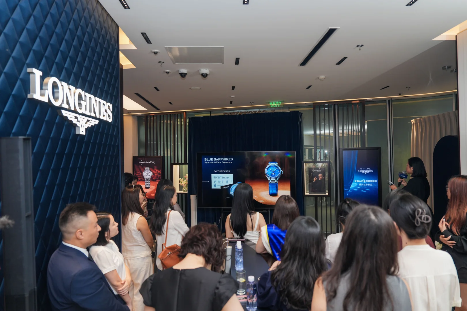 今天去参加了浪琴手表的新品发布会