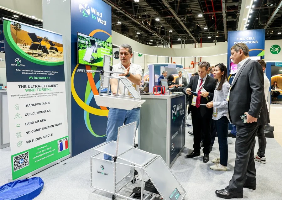 中东能源展 World Future Energy Summit