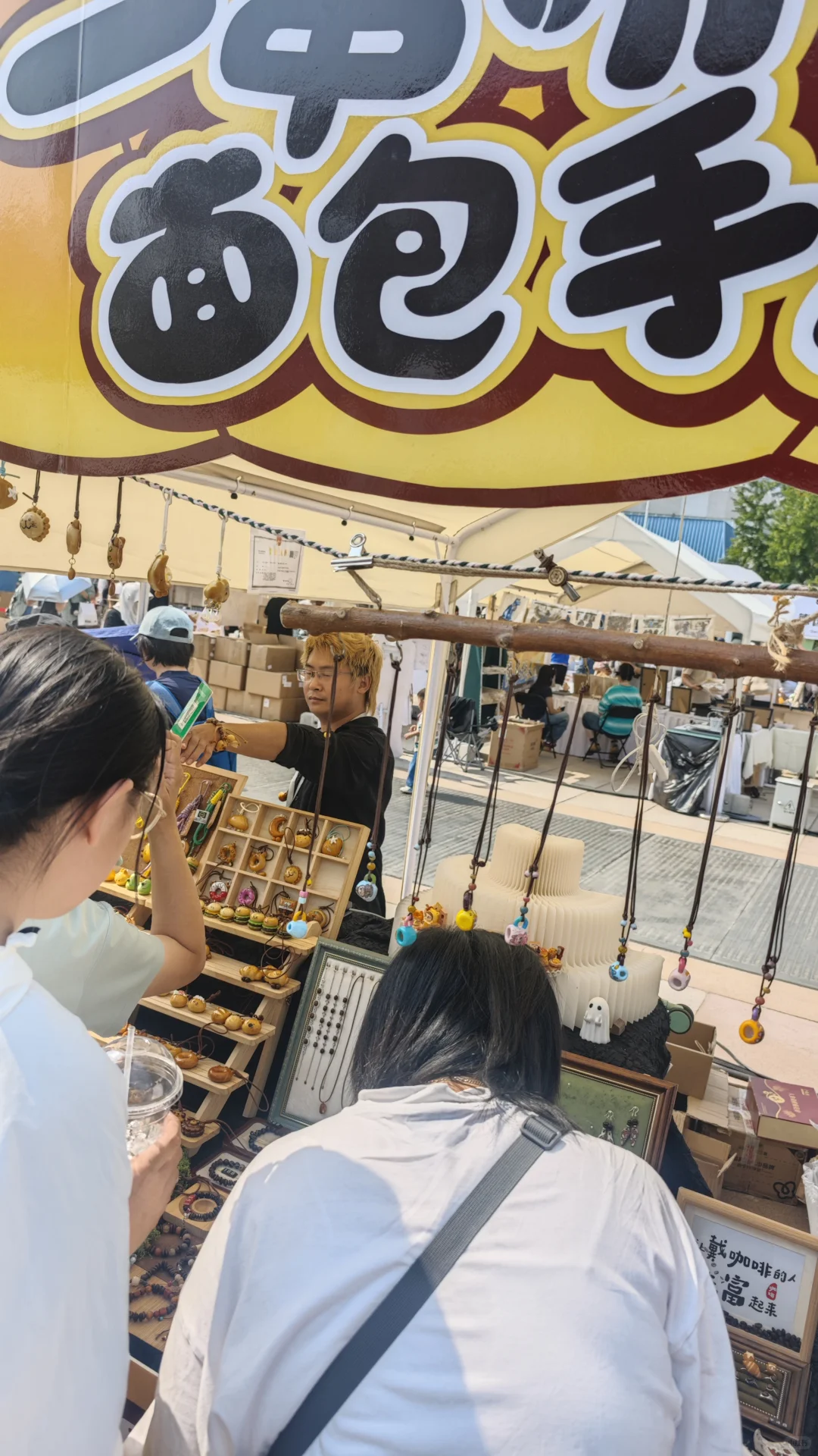 中华世纪坛国际面包节穷学生真实反馈汇报!