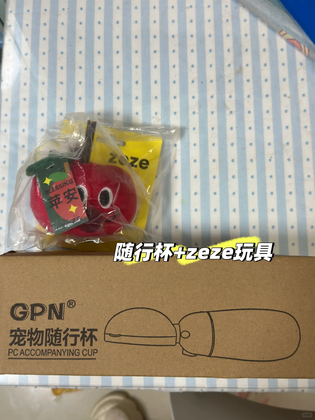 京宠展最后一天跟着我这么薅就对了