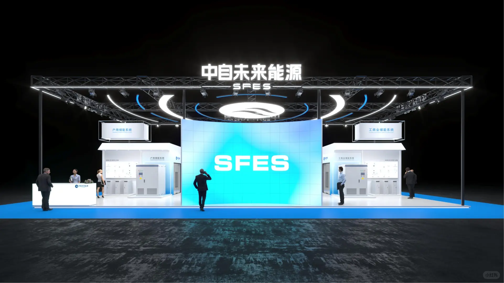 ?慕尼黑电子展|未来能源|国际展台搭建