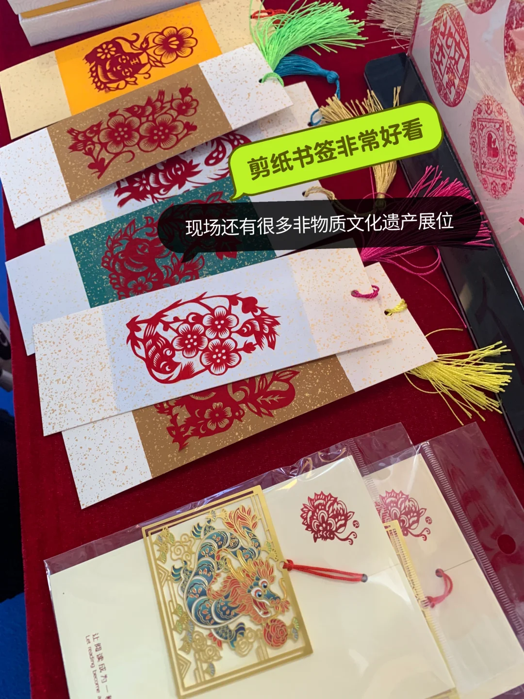 已逛完‼️北京礼品展，适合礼品和文创爱好者