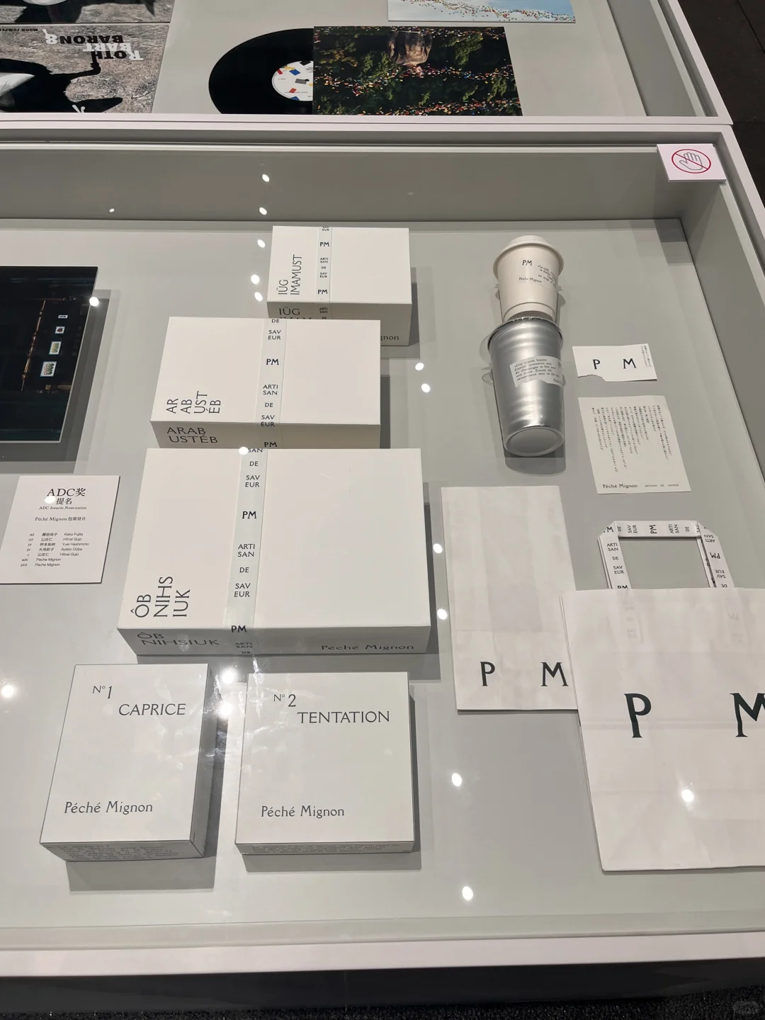 ADC 设计展 | 回顾