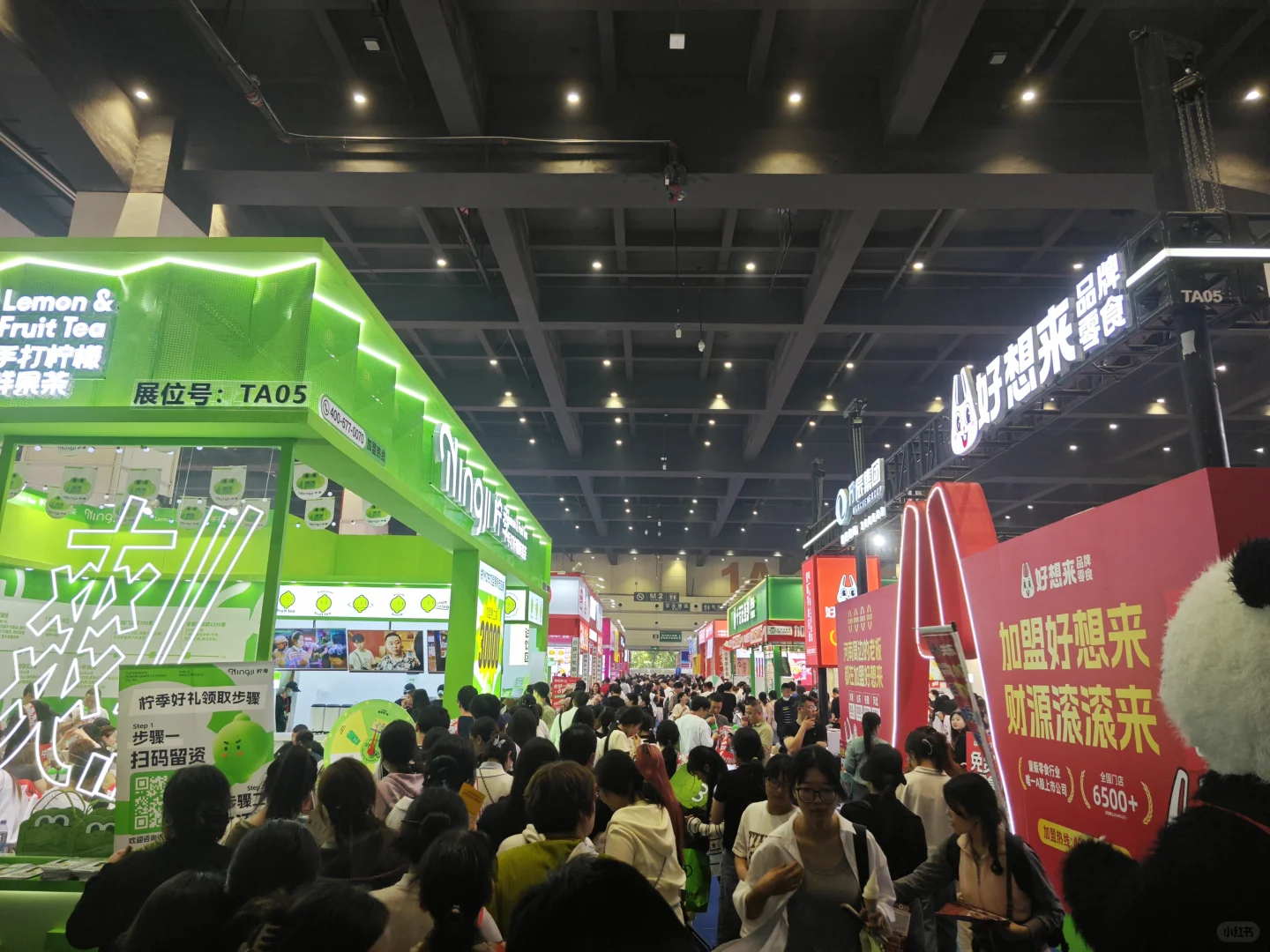 众投盟·2025第20届郑州国际连锁加盟展
