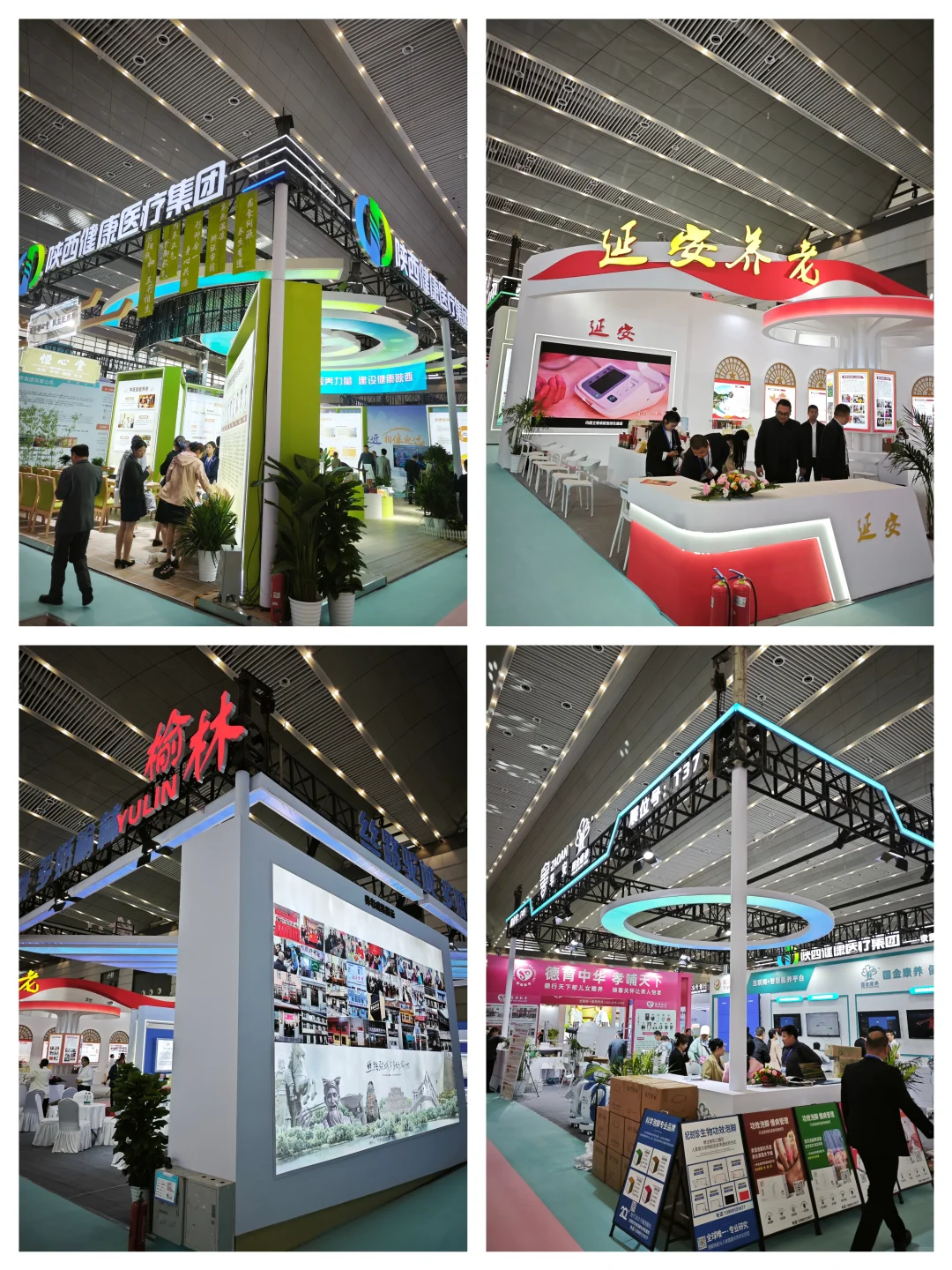 高科技展现未来养老趋势