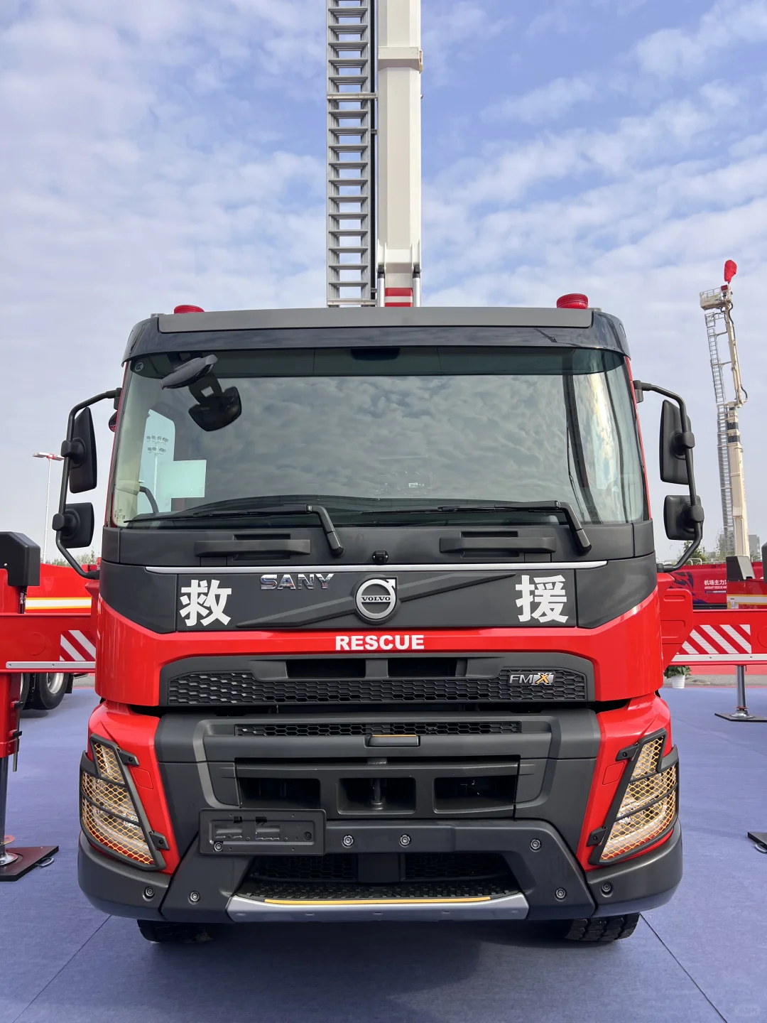 中国国际消防展