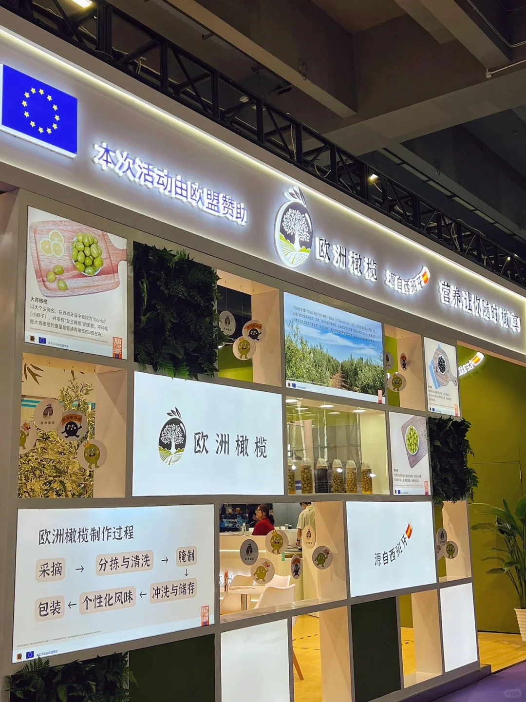 广州人狂喜!!2025广州中食展?