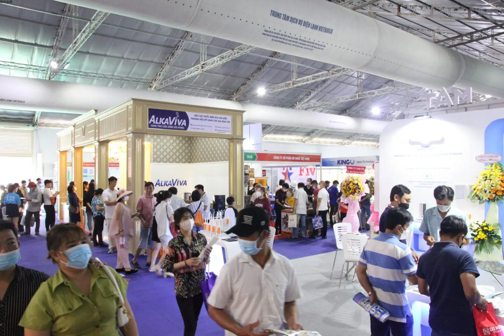 越南国际建筑建材展