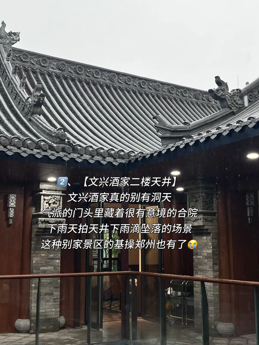 真诚分享?亳都·新象九大打卡机位出炉?
