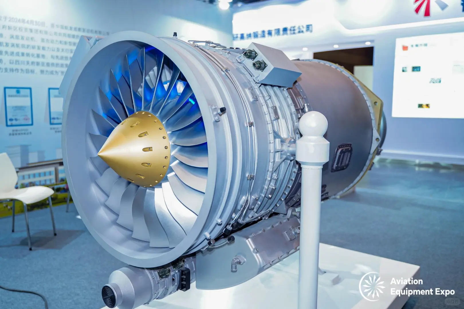 成都航空展炸出大新闻！资本疯狂押注的风口